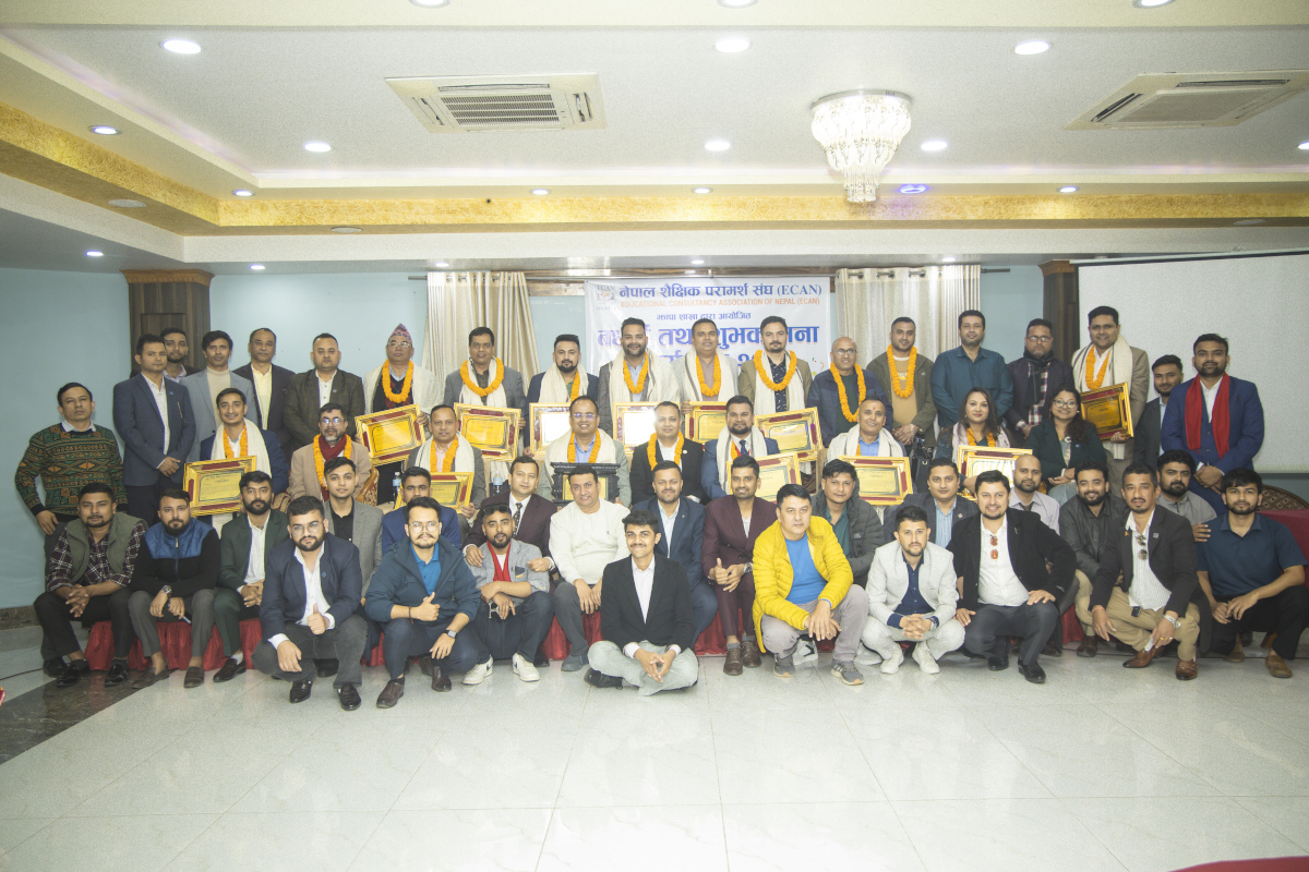 Eighteenth Gallery Image